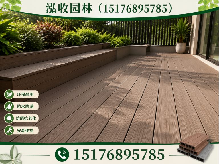 丽江泓收园林展示图